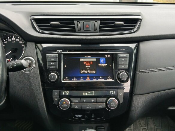 2020 Nissan X-Trail III Рестайлинг, зелёный, 1995000 рублей - вид 11