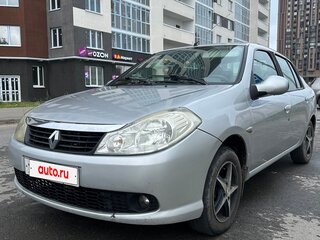 2008 Renault Symbol ll, серый, 370000 рублей, вид 1