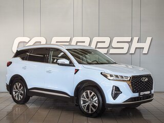 2023 Chery Tiggo 7 Pro Max I, синий, 1850000 рублей, вид 1