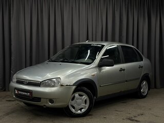 2008 Lada (ВАЗ) Kalina I, бежевый, 99777 рублей, вид 1