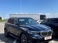 2021 BMW X5 30i IV (G05/G18), синий, 6500000 рублей - вид 1