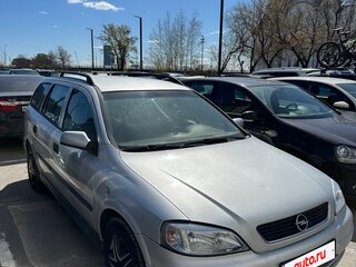 2003 Opel Astra G, серебристый, 570000 рублей, вид 2
