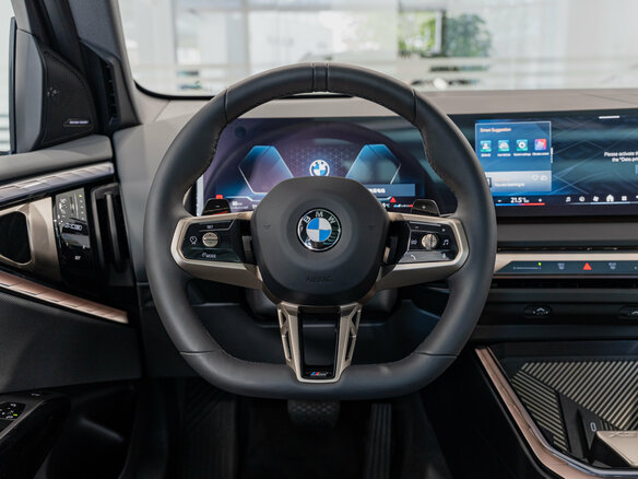 2025 BMW X3 Long 30L xDrive IV (G45/G48), белый, 6990000 рублей - вид 10