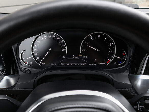 2020 BMW 3 серии 320i xDrive VII (G2x), белый, 3698000 рублей - вид 12