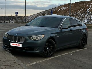 2009 BMW 5 серии Gran Turismo 550i VI (F10/F11/F07), голубой, 1200000 рублей, вид 1