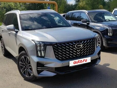 GAC GS8 II