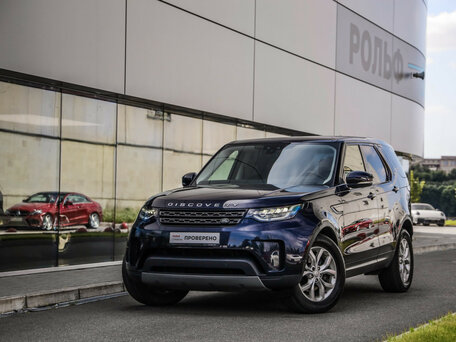 Land Rover Discovery V