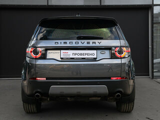 2019 Land Rover Discovery Sport I, серый, 2900000 рублей, вид 5