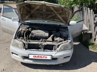 2002 Mitsubishi Lancer IX, белый, 180000 рублей, вид 5