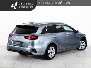 2022 Kia Ceed III Рестайлинг, серый, 2225000 рублей, вид 3