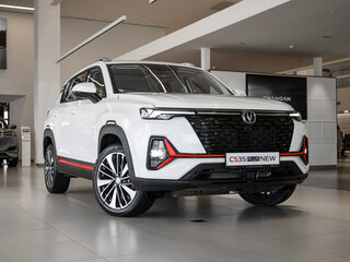 2025 Changan CS35 Plus I Рестайлинг, белый, 2839900 рублей, вид 3