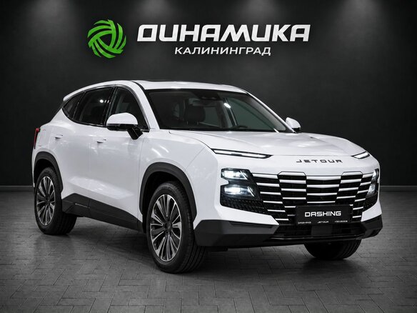2026 Jetour Dashing I, белый, 2809900 рублей - вид 3
