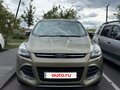 2013 Ford Kuga II, серый, 1250000 рублей - вид 2