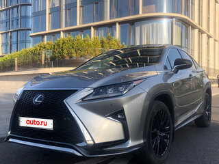 2015 Lexus RX 200t IV, серый, 3250000 рублей, вид 3
