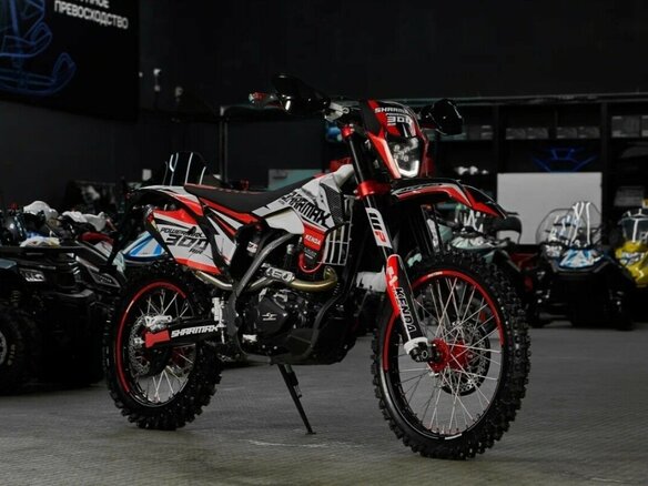 2026 Sharmax Powermax, красный, 229900 рублей