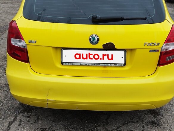 2011 Skoda Fabia II Рестайлинг, жёлтый, 250000 рублей - вид 2