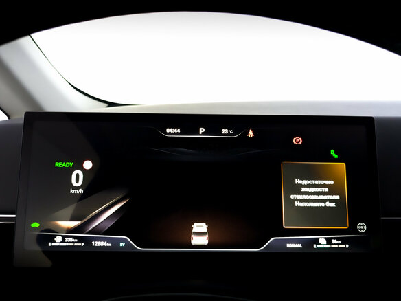 2024 Wey 80 Premium 37.96 kWh, чёрный, 5730000 рублей - вид 14