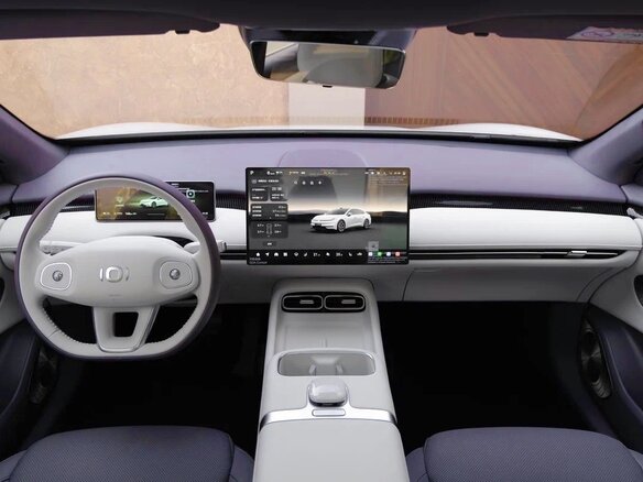 2026 Changan Qiyuan A06 28.39 kWh, белый, 2810000 рублей - вид 12