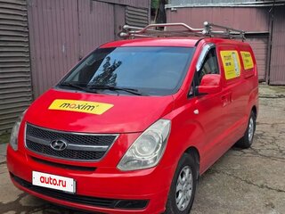 2011 Hyundai Grand Starex I, красный, 1050000 рублей, вид 1