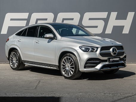 Mercedes-Benz GLE Coupe II (C167)