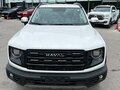2026 Haval Dargo I Рестайлинг, белый, 3499000 рублей - вид 1