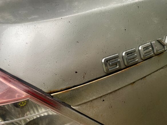 2013 Geely Emgrand EC7, серебристый - вид 6