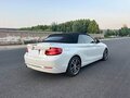 2018 BMW 2 серии F22 Рестайлинг, белый, 1757000 рублей - вид 5