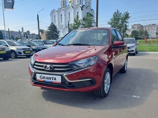 2026 Lada (ВАЗ) Granta I Рестайлинг, красный, 1229900 рублей, вид 1