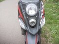 2023 Sym Crox, чёрный, 145000 рублей