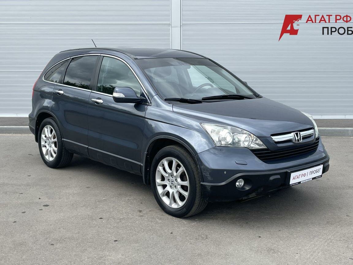 Открыть фотографии: Honda CR-V III