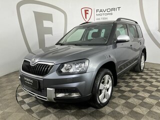 2016 Skoda Yeti I Рестайлинг, серый, 1444000 рублей, вид 1