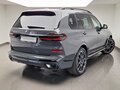 2026 BMW X7 40d I (G07) Рестайлинг, серый, 18850000 рублей - вид 2