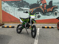 2026 BSE MXR 125, зелёный, 85000 рублей