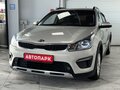 2018 Kia Rio X-Line IV, бежевый - вид 1
