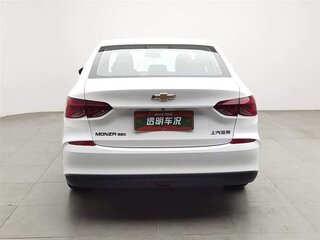2021 Chevrolet Monza II, белый, 1050000 рублей, вид 4