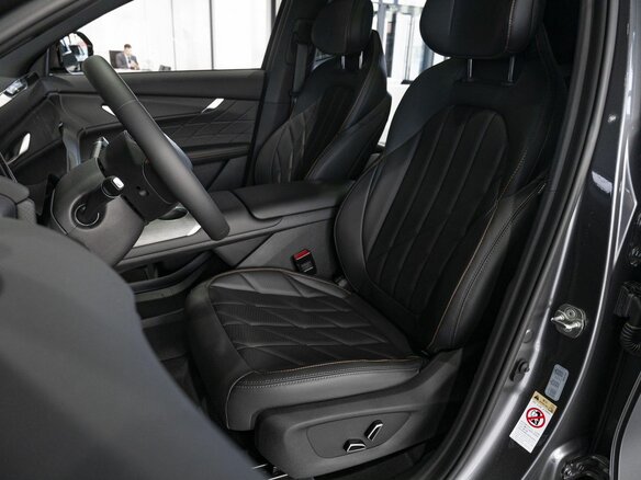 2026 Changan CS75 Plus IV, серый, 4189900 рублей - вид 9