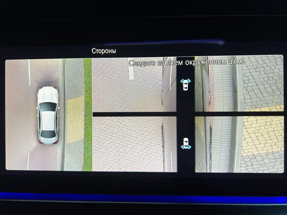 2023 Mercedes-Benz E-Класс 220 d V (W213, S213, C238) Рестайлинг, чёрный, 4300000 рублей - вид 21