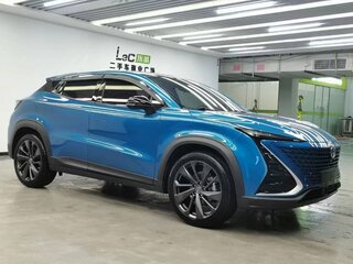 2020 Changan UNI-T I, синий, 1900000 рублей, вид 4