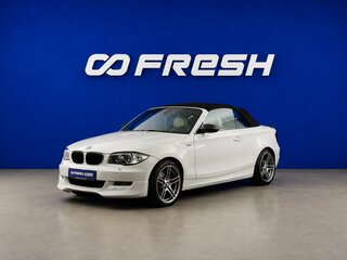 2008 BMW 1 серии 125i I (E81/E82/E87/E88) Рестайлинг, белый, 1950055 рублей, вид 5