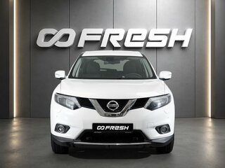 2015 Nissan X-Trail III, белый, 1480000 рублей, вид 3