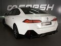 2024 BMW 5 серии 520i VIII (G60/G61/G68), белый, 7499000 рублей - вид 6