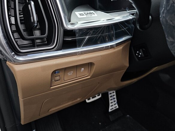 2025 Kia Sorento IV Рестайлинг, белый, 8077700 рублей - вид 18