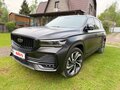 2023 Geely Monjaro I, чёрный, 3049999 рублей - вид 1