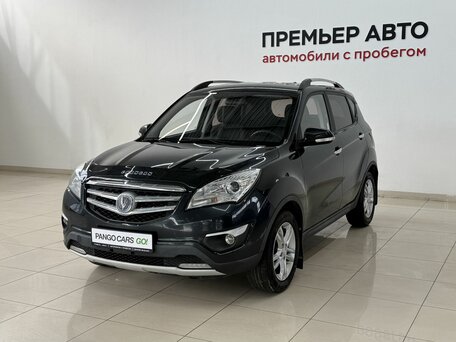 Changan CS35