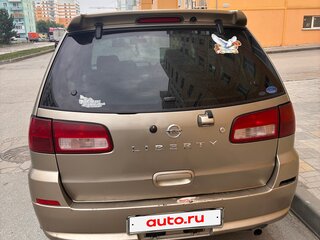 2004 Nissan Liberty, серый, 400000 рублей, вид 2