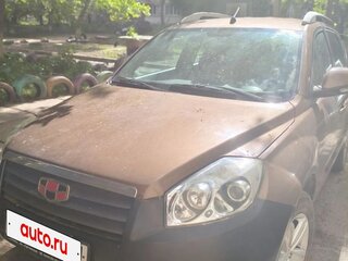 2014 Geely Emgrand X7 I, коричневый, 600000 рублей, вид 5