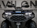 2026 Loncin XWolf 550, синий, 817000 рублей - вид 8