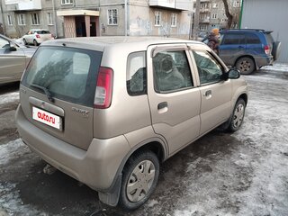 2004 Suzuki Swift I (Japan), бежевый, 400000 рублей, вид 5