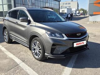 2023 Geely Coolray I, серый, 1450000 рублей, вид 2