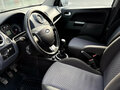 2008 Ford Fusion I Рестайлинг, серый - вид 8